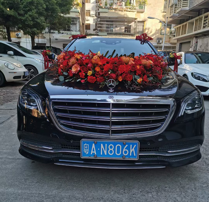 婚庆车 